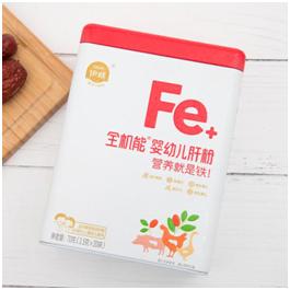 小孩的辅食菜谱,一岁多小孩辅食和奶粉怎么搭配