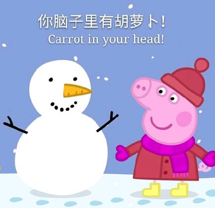 婆家人对你不好还要考虑生二胎吗,婆家人对你不好你还生二胎吗