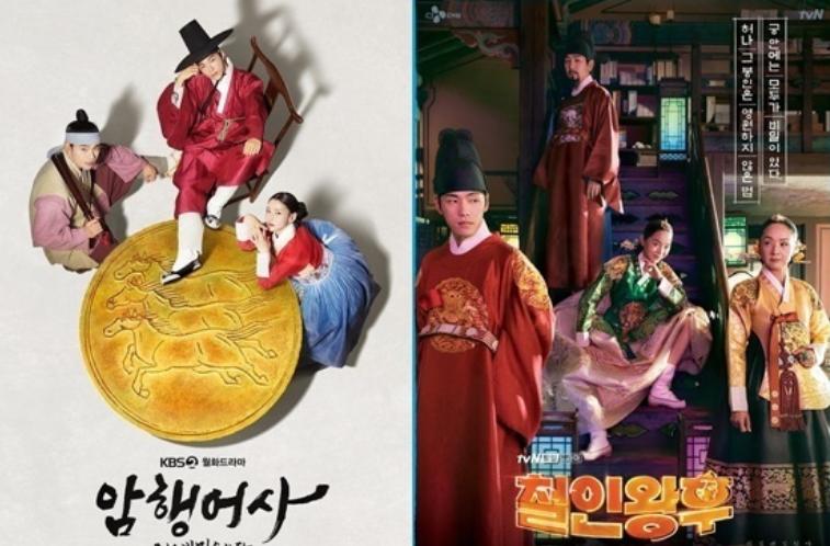 金裕贞的古装剧最新,金裕贞2022年新剧叫什么