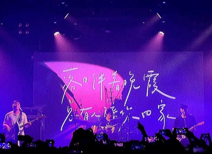 ins风冷淡系高级感wechat背景图,wechat动漫朋友圈背景图