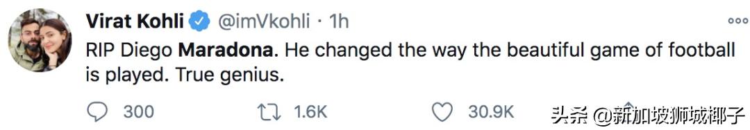 球王马拉多纳死亡案最新进展,球王马拉多纳去世两周年