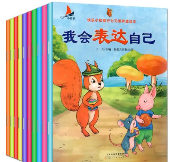 小孩子被抢玩具打人,孩子出门被抢玩具还打架怎么解决