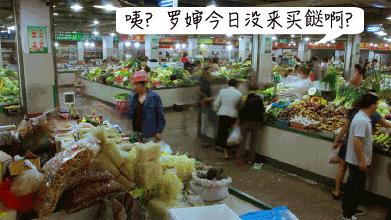 拉个肚子，心跳却突然没了！深圳“包租婆”为此两进ICU