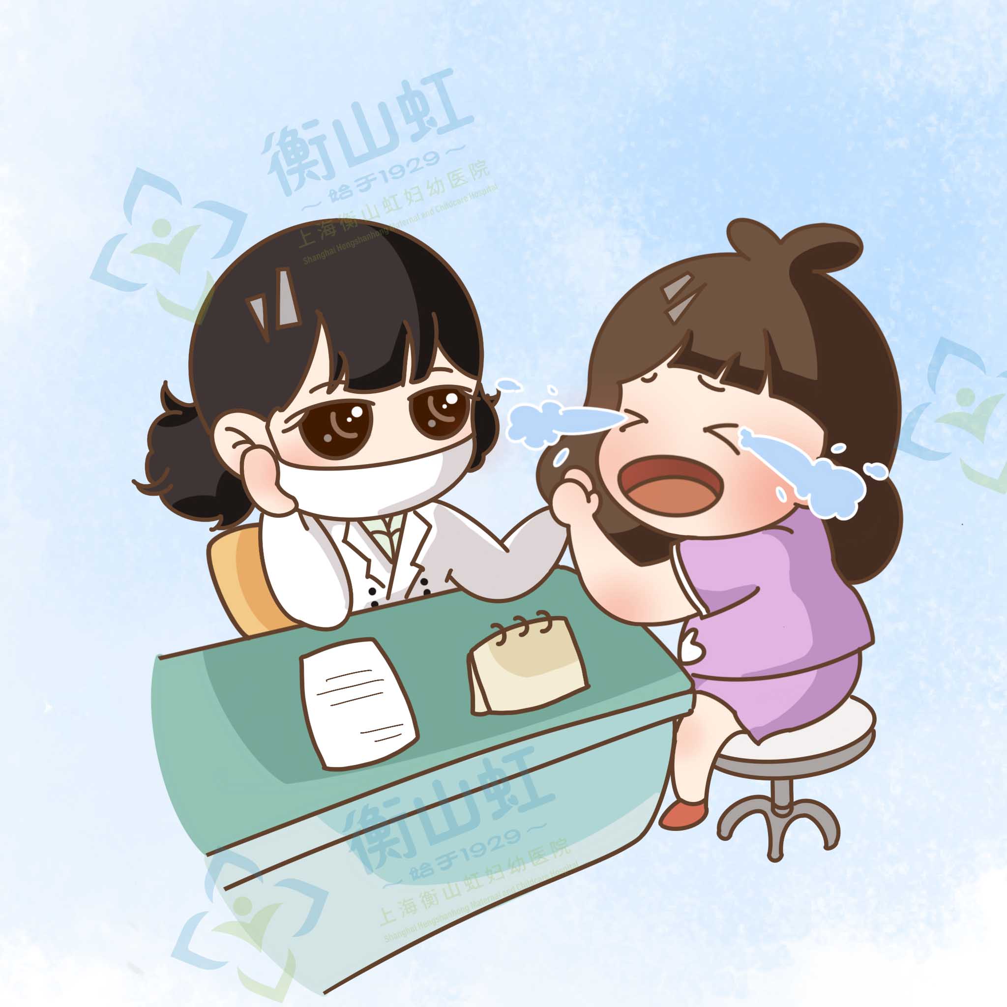 女人一生最多几次人流,女人一生能做几次无痛人流