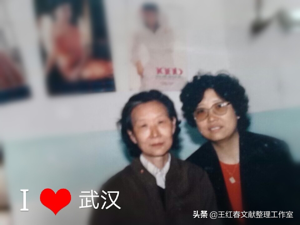 歙县坤沙太原王氏后裔在汉正街可安好？