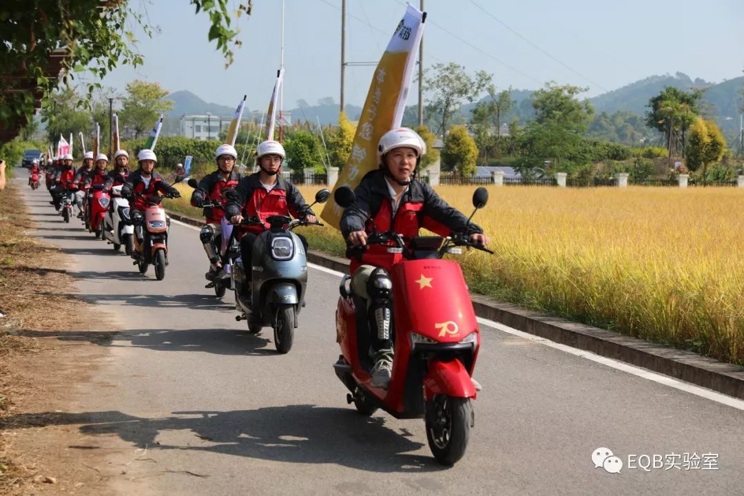 广东电动车冬天续航,2013年电动车质量排行榜