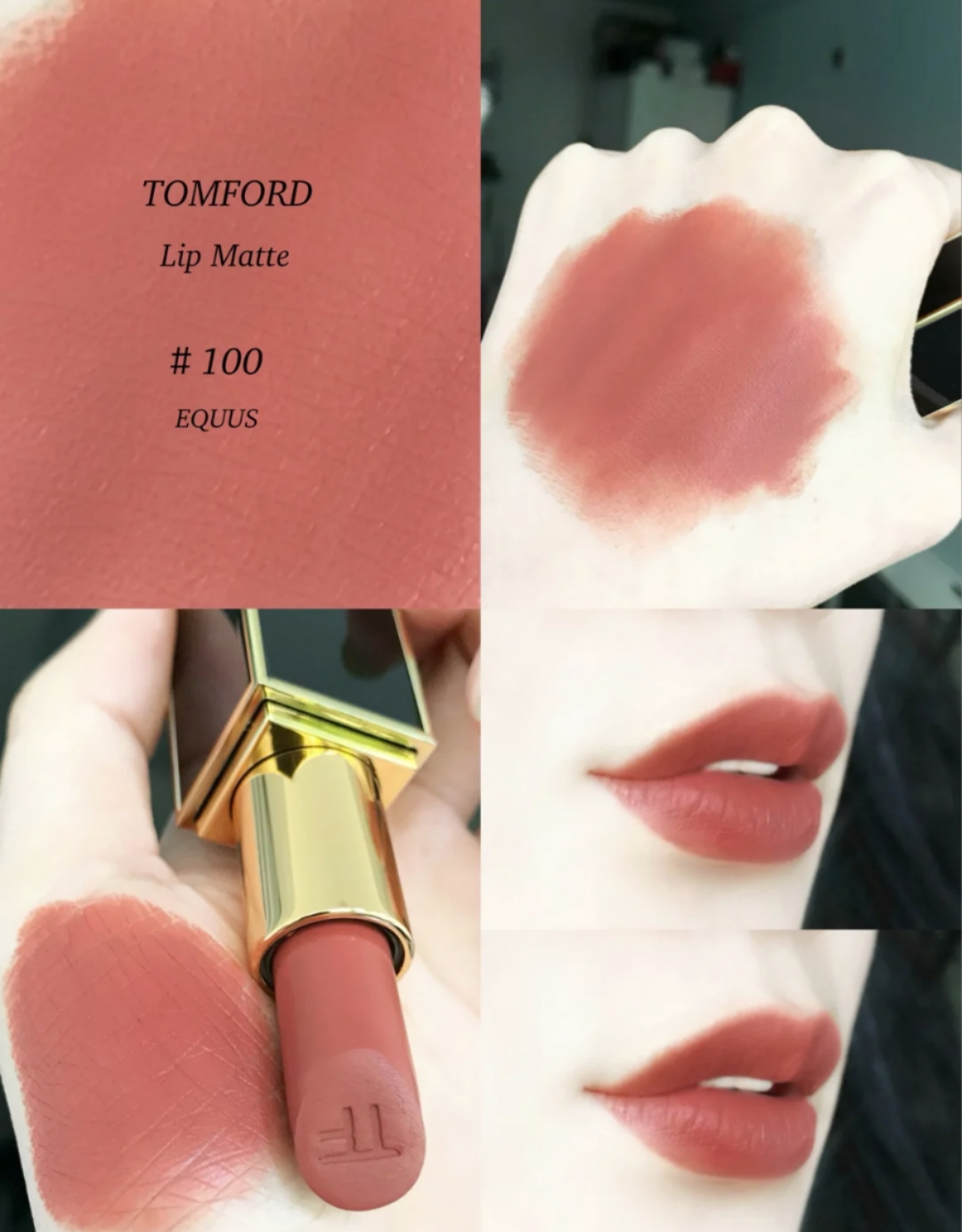 tf口红很有档次,tf16号口红和阿玛尼405哪个好看