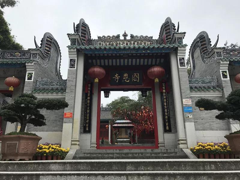 藏在云浮深山的农庄,云浮禅山度假酒店