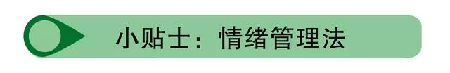 女人情绪化伤男人的心怎么挽回,男人迷茫时该怎样挽回女人