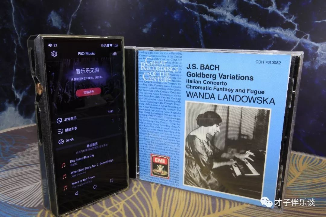 「耳机展新品体验之砖塞组合平价篇」论一只鸭和一只羊的烹饪方法