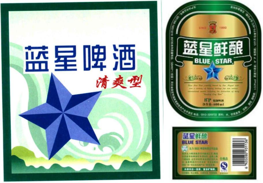 河北出名的啤酒是什么品牌,河北知名啤酒品牌有哪些