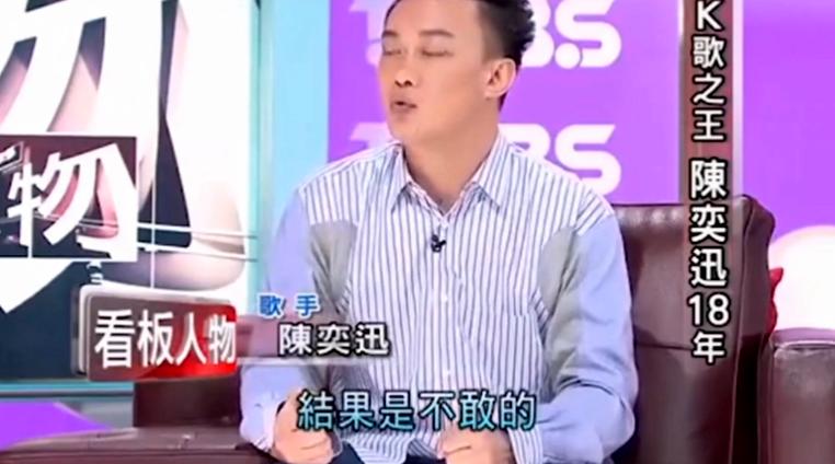 张学友我是歌手评委点评,张学友我不是明星完整版