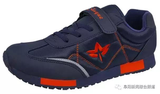 双星老年鞋专卖店直播,舒悦女士老人鞋官方旗舰店直播