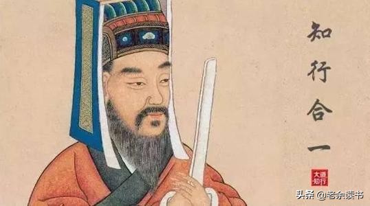 对一个“知”字的独到理解，让他变成了神