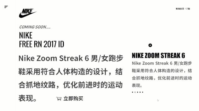 个人工作总结及晋升总结ppt,实施人员涨薪ppt怎么写