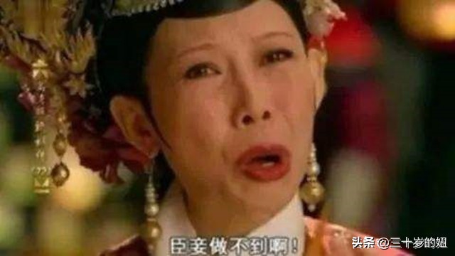 90年代香港女明星衣服,90年代香港女性穿着打扮