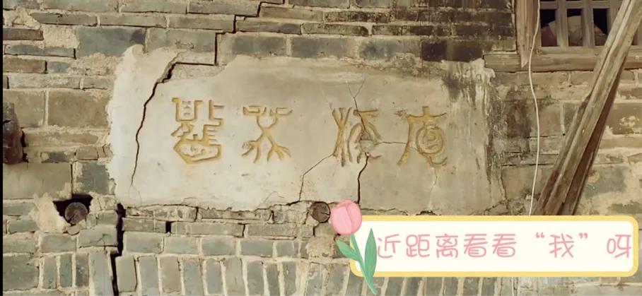 农村小卖部招牌图片,农村小卖部门头上刻了4个字