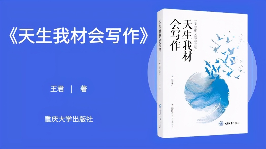 语文教师教学参考书推荐,语文老师教学经验分享