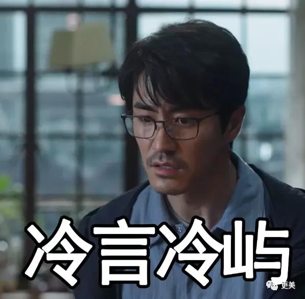 林有有绿茶总结,林有有高级绿茶分析