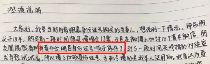 关于dr钻戒的购买方法,dr钻戒是不是真的只能买一枚