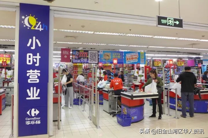 美国第二大零售商costco经营之道,美国超市costco中国第一家店