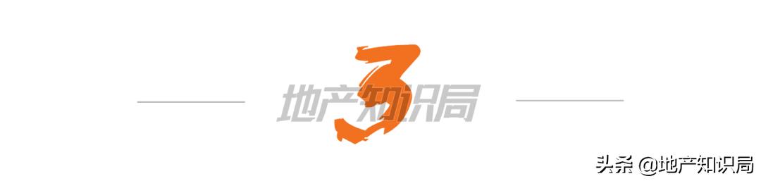 贝壳是如何收割业主,贝壳是怎么挖出来的
