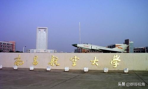 江西哪些大学有法学博士点,江西师范大学一级博士点公布