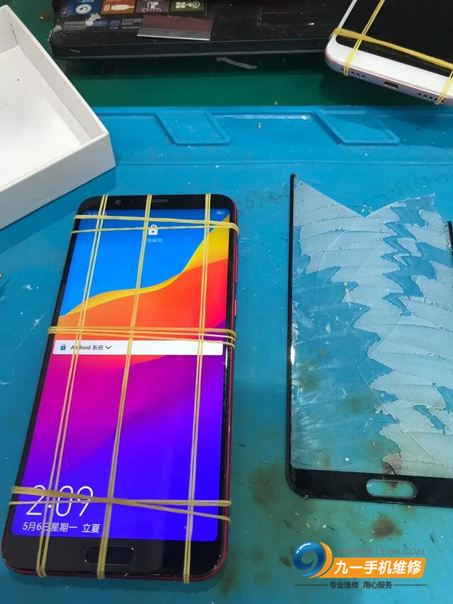 荣耀v10外屏玻璃更换教程,荣耀v10外屏更换教程