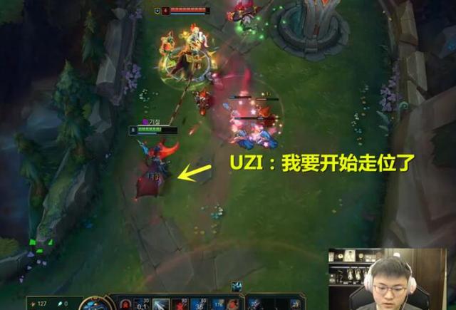 uzi碰到敲钟牛,uzi打排位遇到主播