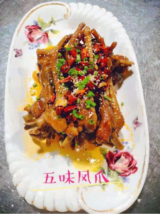 大足荷棠美食节,大足特色美食节