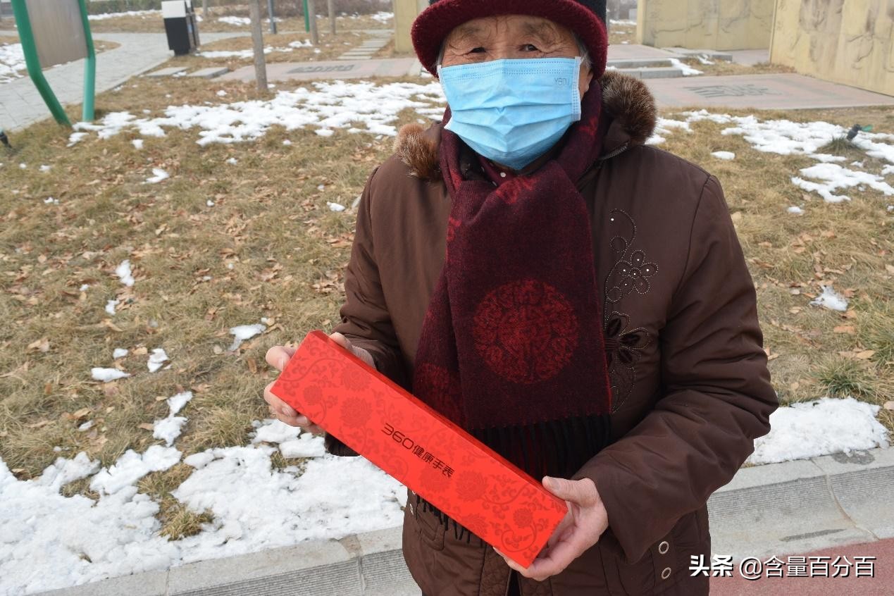 徒有虚表还是贴心实用？定位中老年人的360健康手表Pro点评