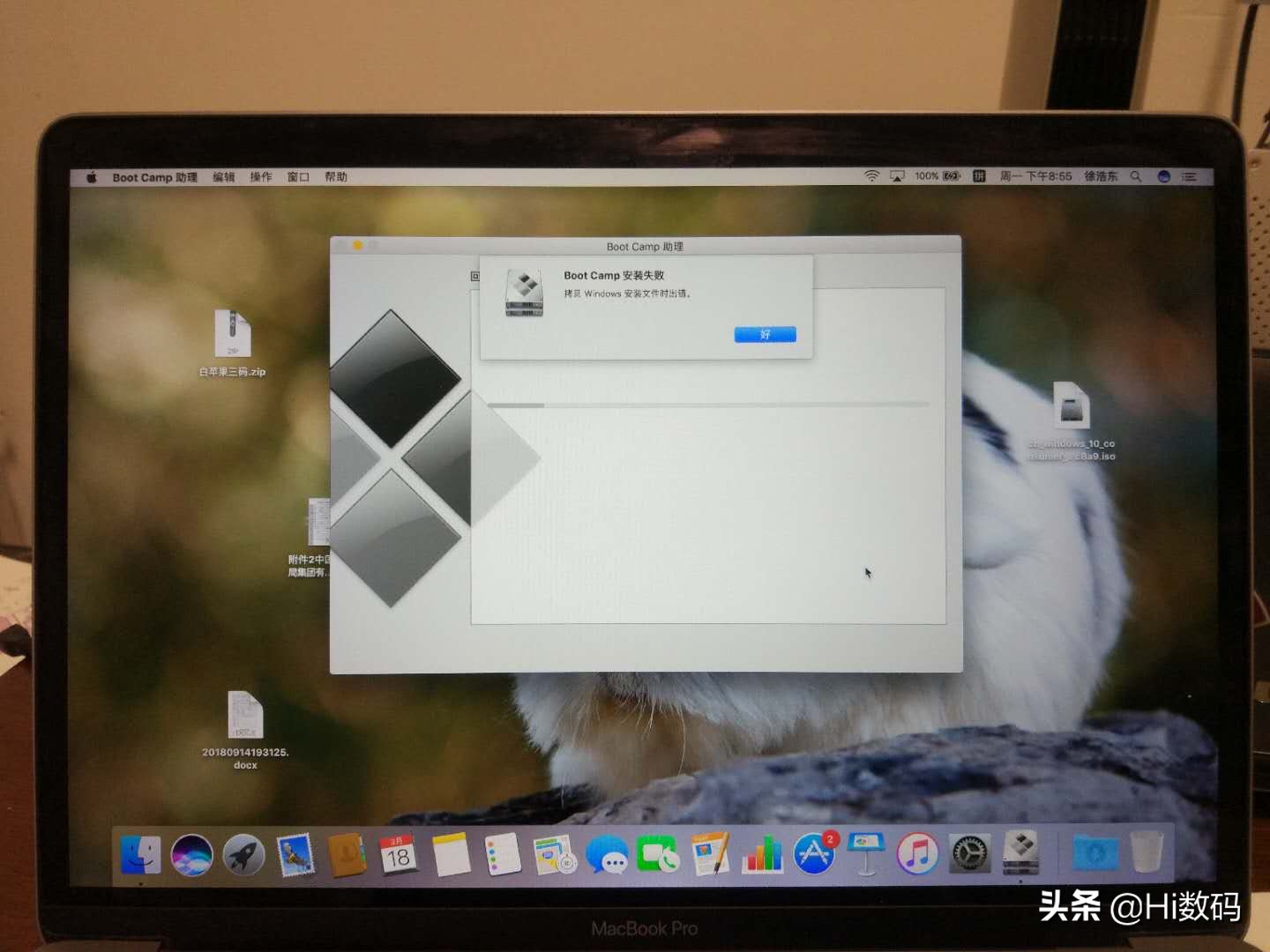 macbookair2017网卡驱动win10,macbook网卡驱动