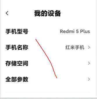 小米手机助手备份后无法恢复,小米手机备份恢复闪退