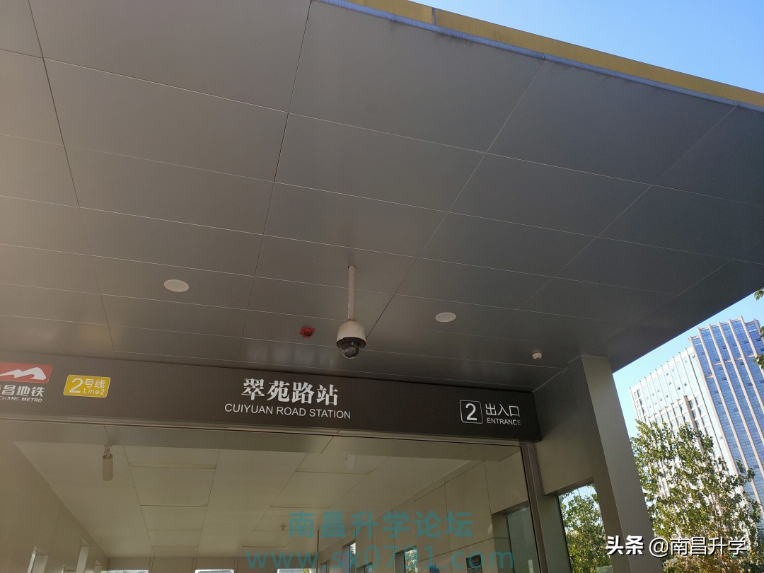 南昌市第五中学好不好,南昌市第五中学实验学校