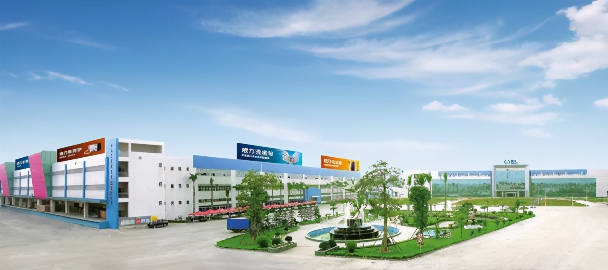 威力刘亮个人简历,山东威力总裁刘亮