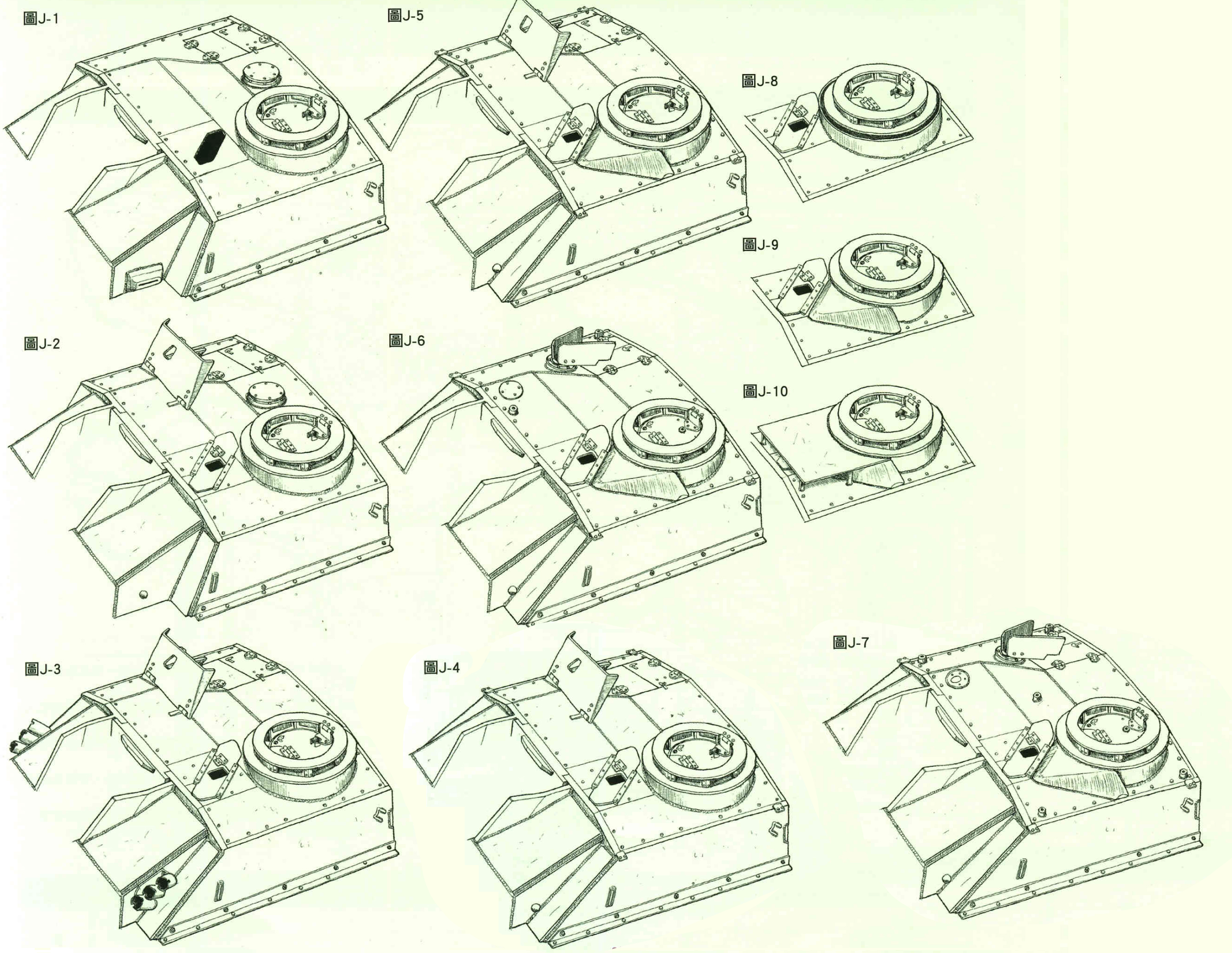 三号突击炮g型勇猛之路二战,三号突击炮和四号突击炮外观区别
