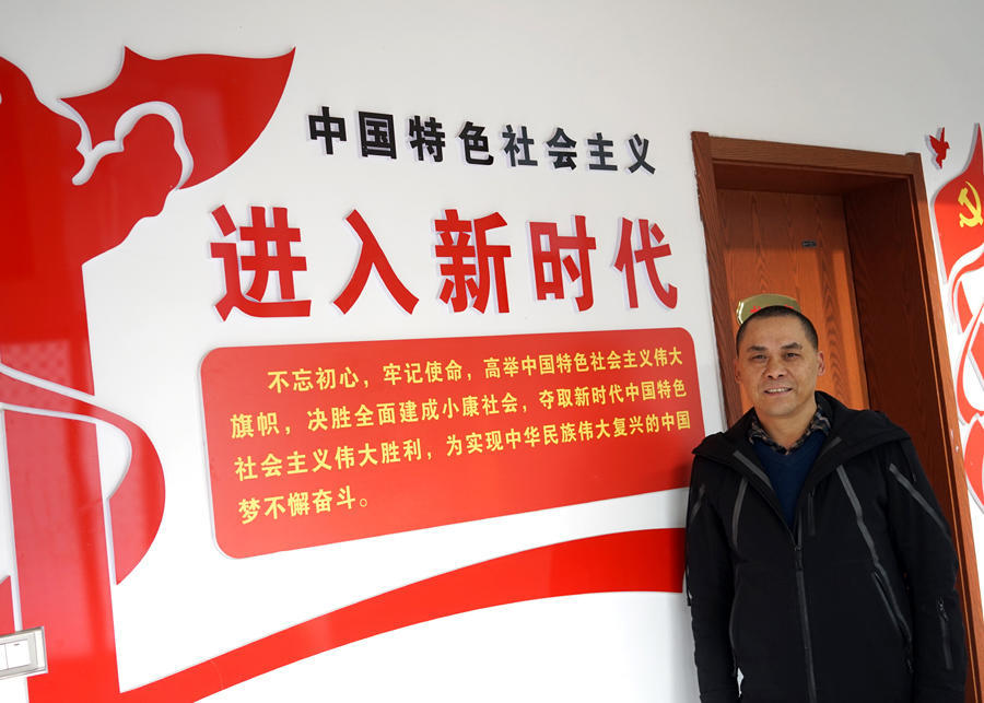 乡村采风纪实,乡村采风作品