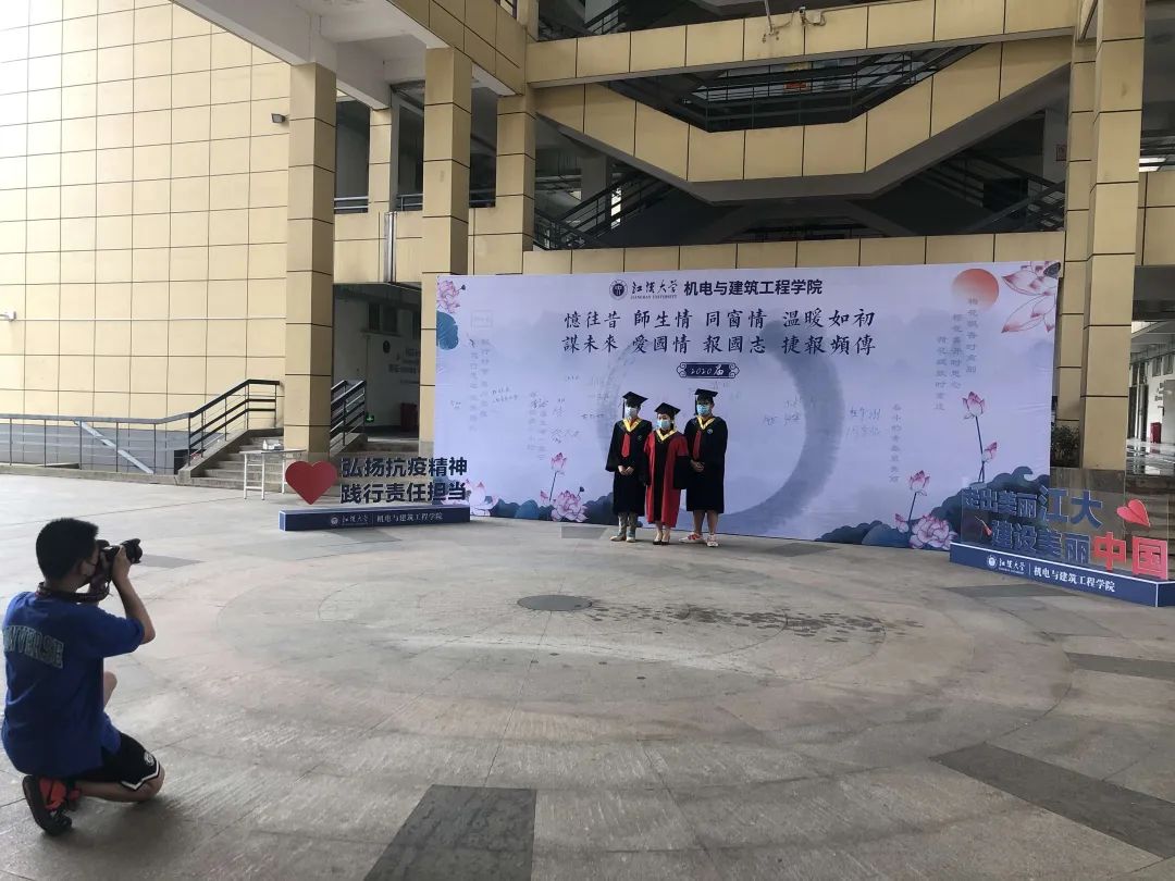 好久不见,欢迎回校!江大是学子们永远的家