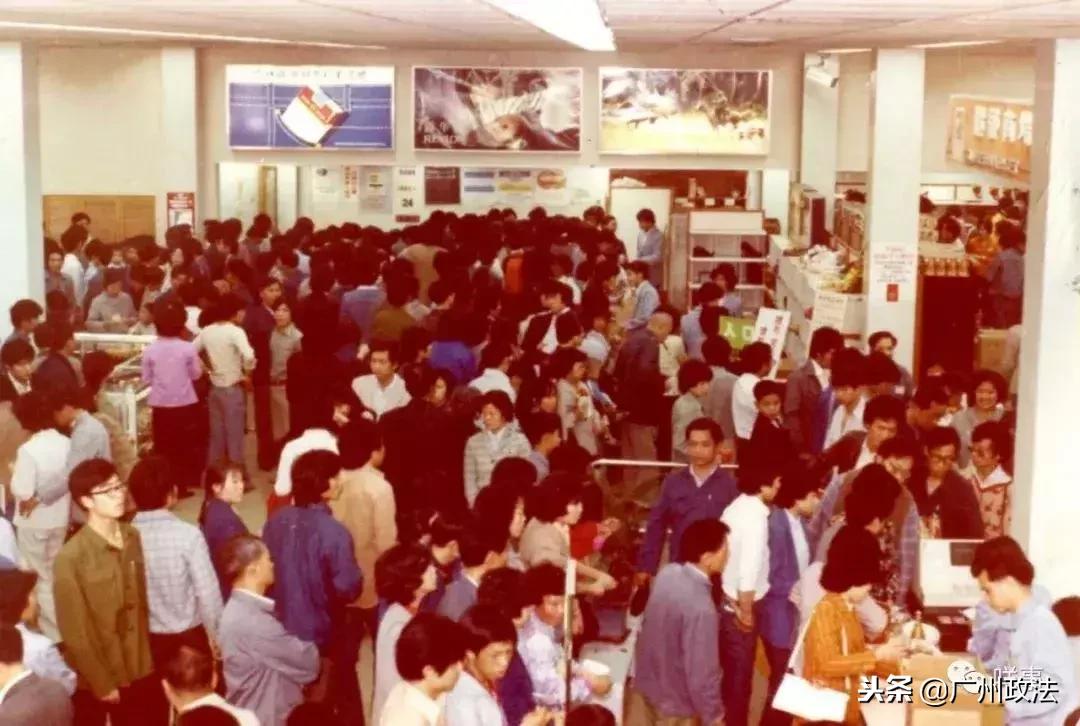 这些老照片记录了我的青春年华,怀念旧广州珍贵老照片