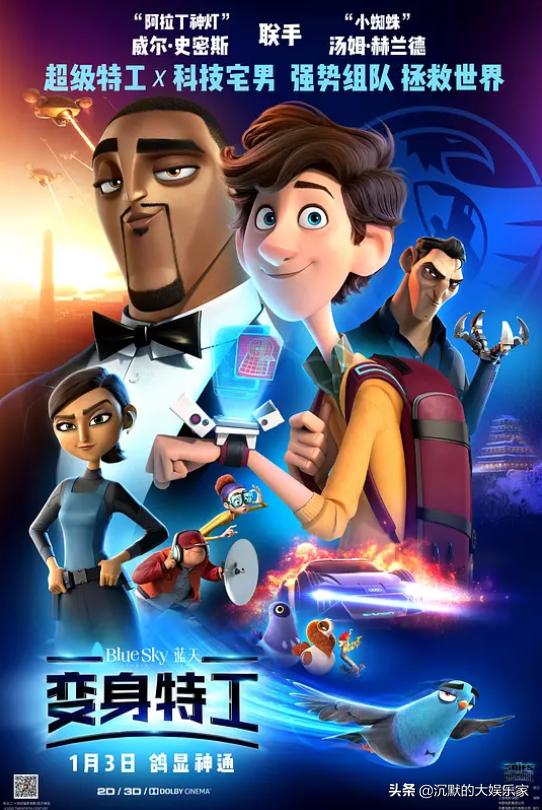 笑点密集的8部经典喜剧电影,值得看的十部经典电影喜剧