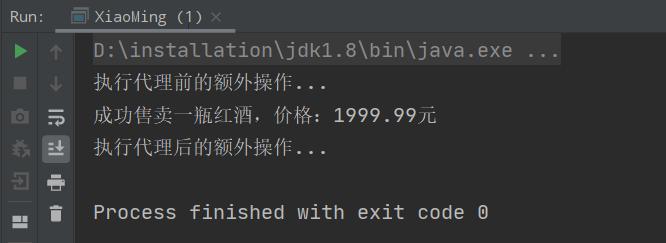 如何设置单品代理模式图片,代理模式的套路