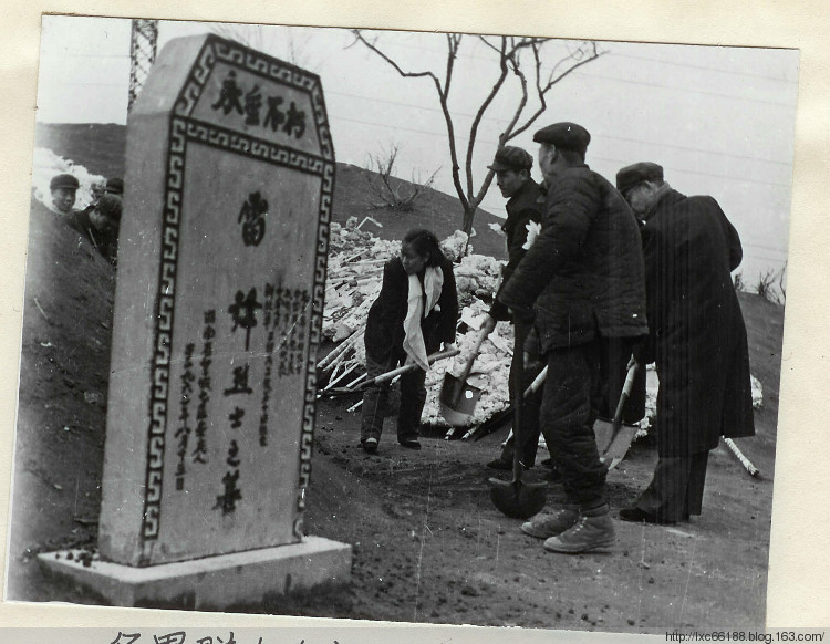 六七十年代雷锋葬礼图片,雷锋葬礼全程视频