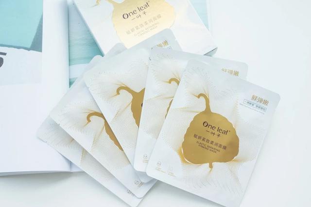 宋祖儿和王炸贴面膜,屈臣氏王炸产品