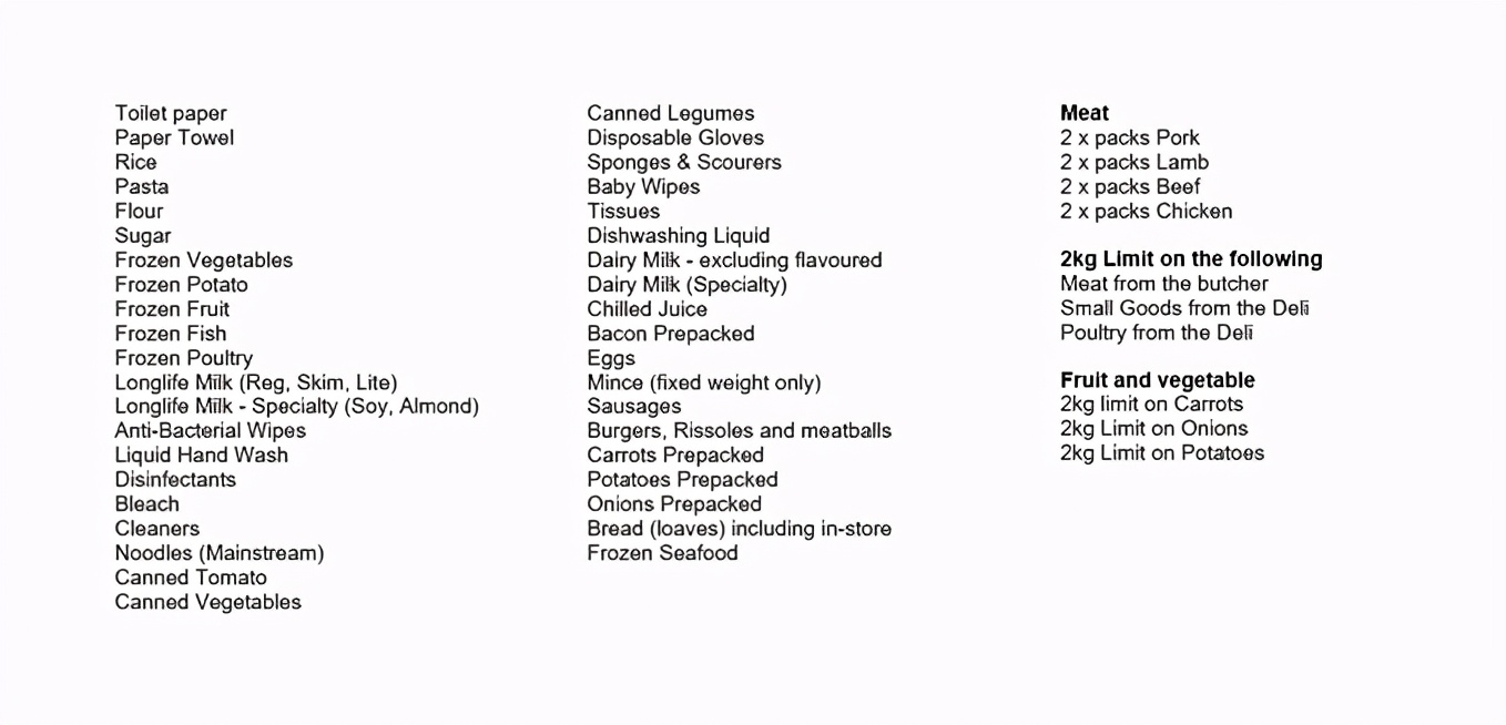 南澳优惠政策,南澳限购吗