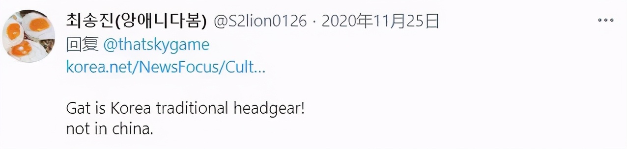 韩国偷中国文化偷上瘾?帝吧霸气出征教做人:表情包收好不谢