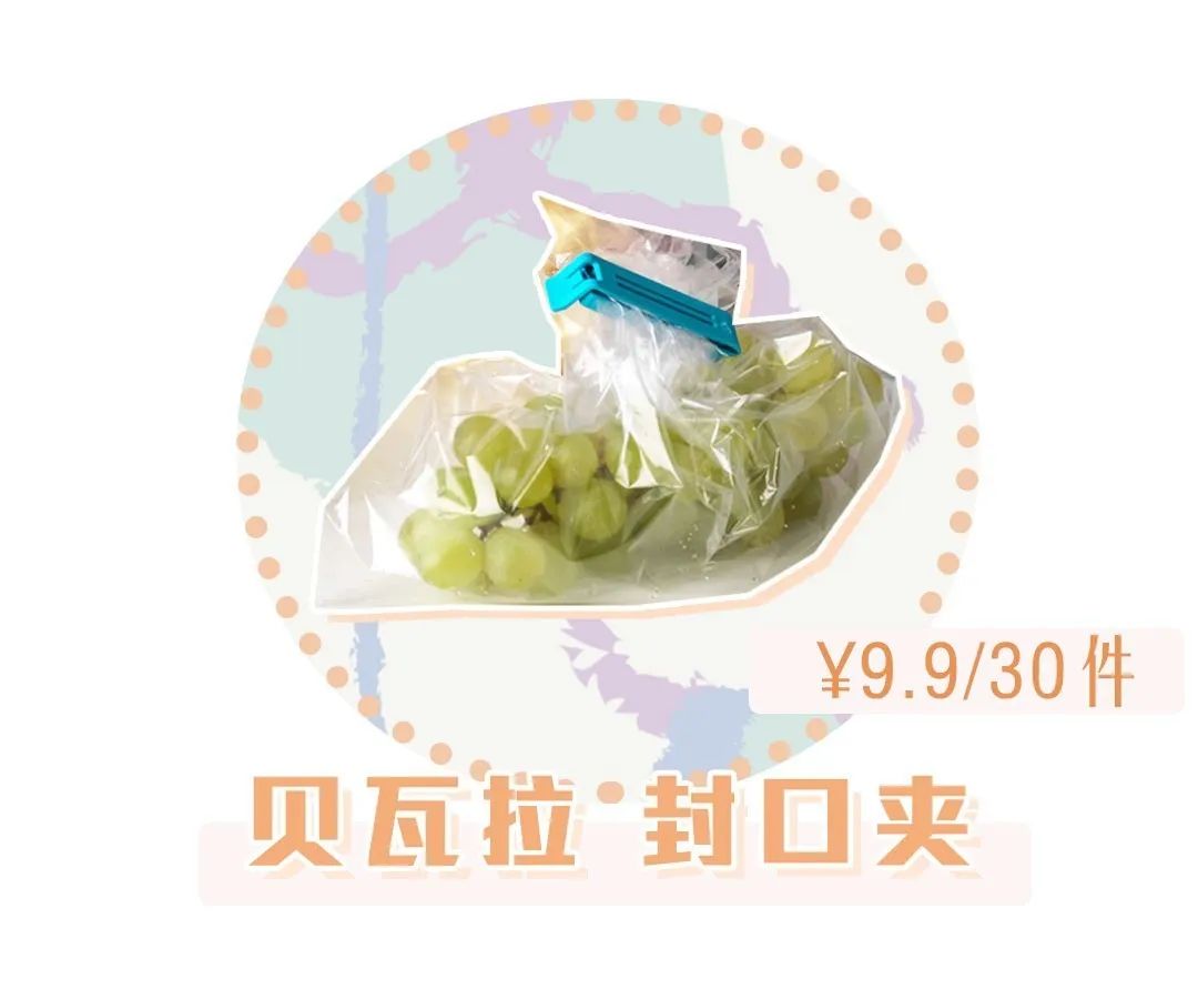 青岛宜家最值得买的商品,青岛宜家必买的15件东西