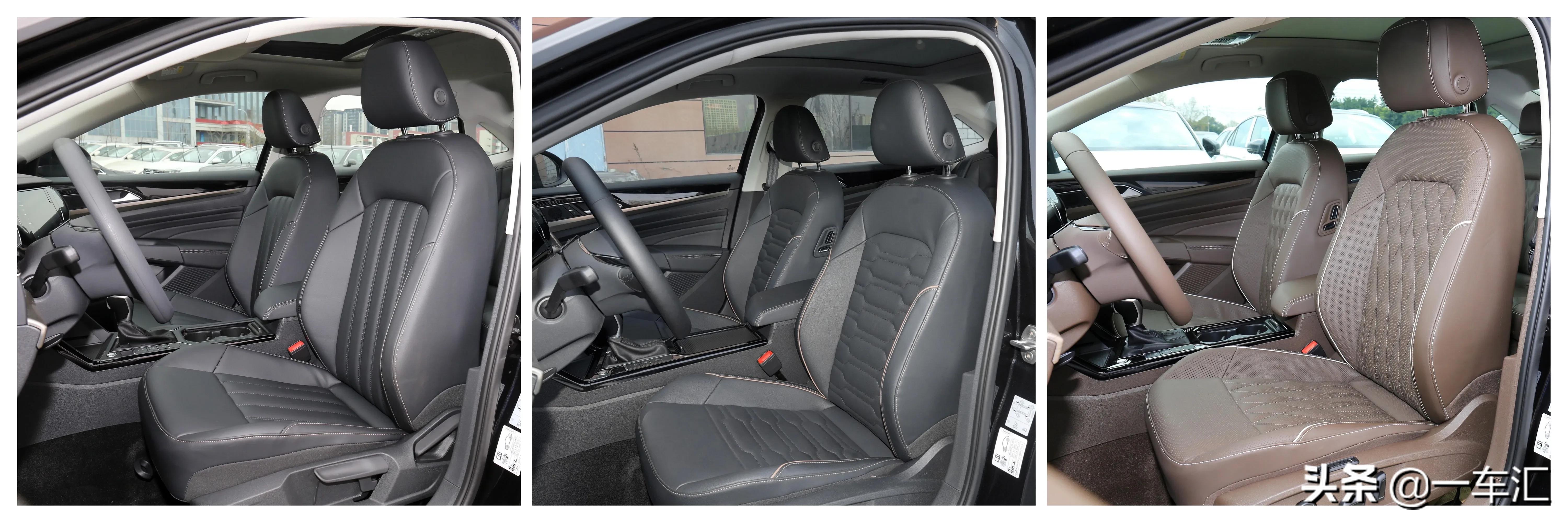 大众*萨特帕**配置解读,现在还能被称作“中级车标杆”吗