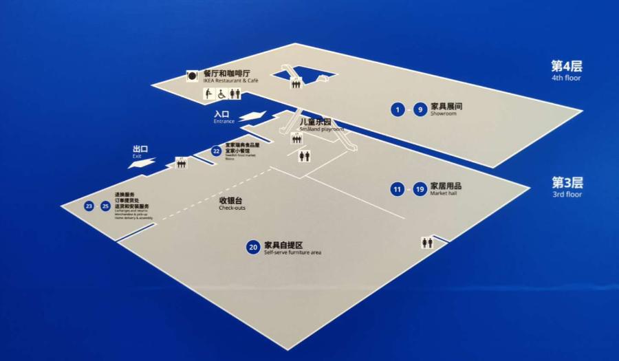 2022年开业商场倒计时20天,开业倒计时仅三天