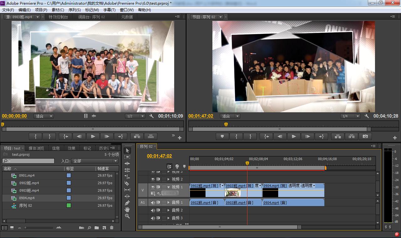 零基础教新手如何做短视频,从零开始手把手教你做视频