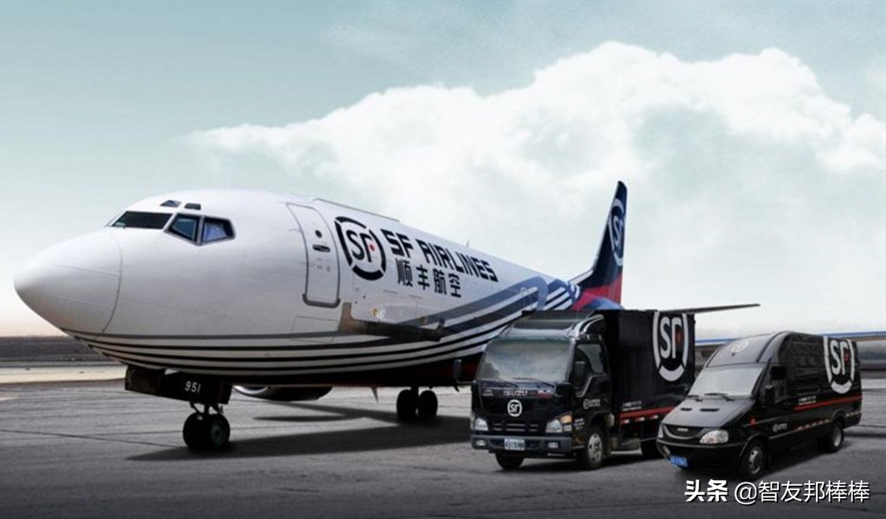 淘宝退货卖家要求用顺丰合理吗,淘宝退货顺丰可以全部理赔吗